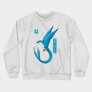 Starbird Crewneck Sweatshirt